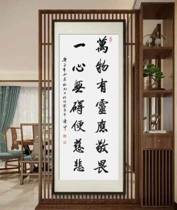 筆耕不輟，墨香四溢——評(píng)趙連甲先生的書法藝術(shù)