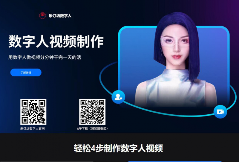 筆耕不輟，墨香四溢——評(píng)趙連甲先生的書法藝術(shù)