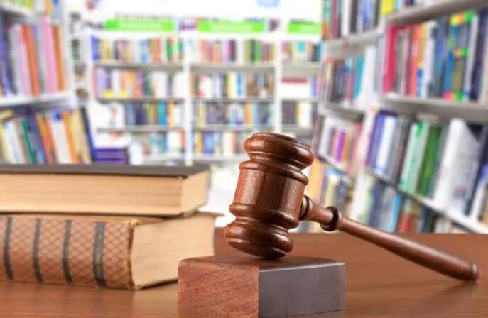 淺析司法獨(dú)立與市場自治的關(guān)系