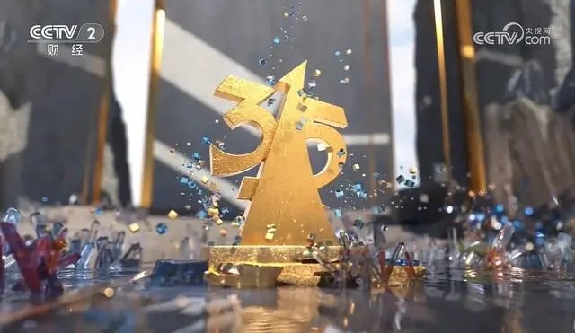 315晚會曝光全名單：預制菜、相親、水軍等野蠻行為該結束了