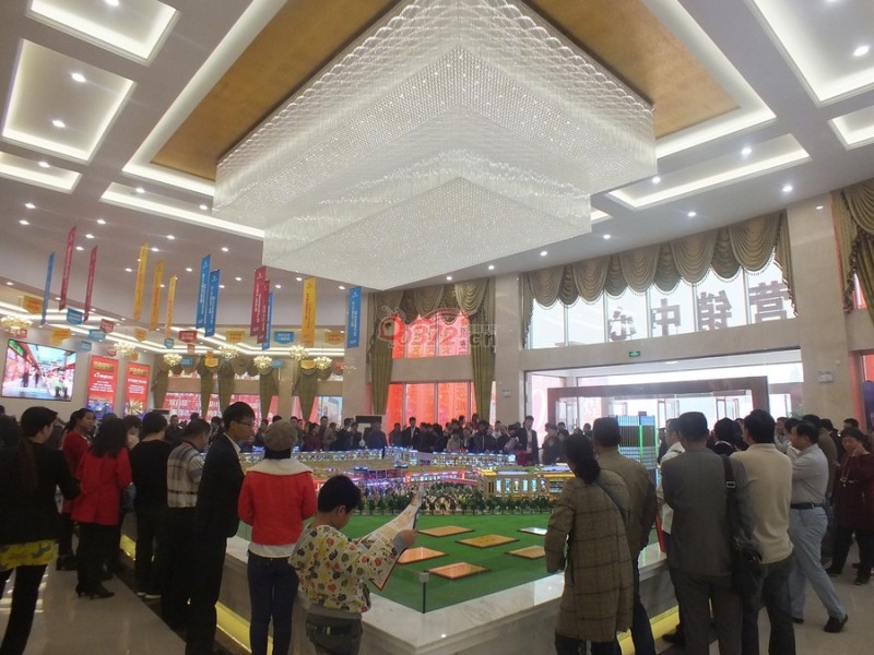 熱烈祝賀河南運(yùn)德置業(yè)有限公司被推選為“質(zhì)量、服務(wù)、誠信AAA級(jí)企業(yè)”