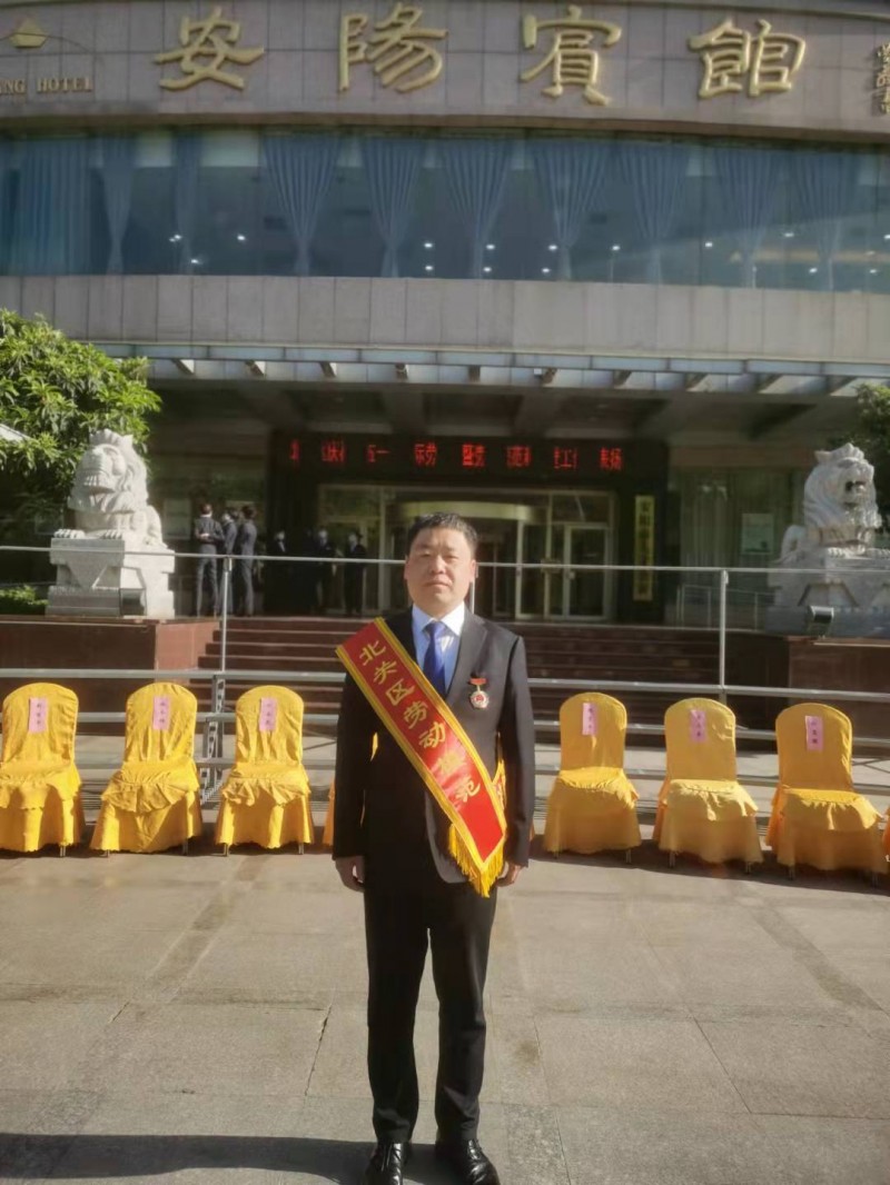 熱烈祝賀安陽(yáng)市森昊服飾有限公司被評(píng)為“全國(guó)質(zhì)量、服務(wù)、誠(chéng)信AAA級(jí)企業(yè)”