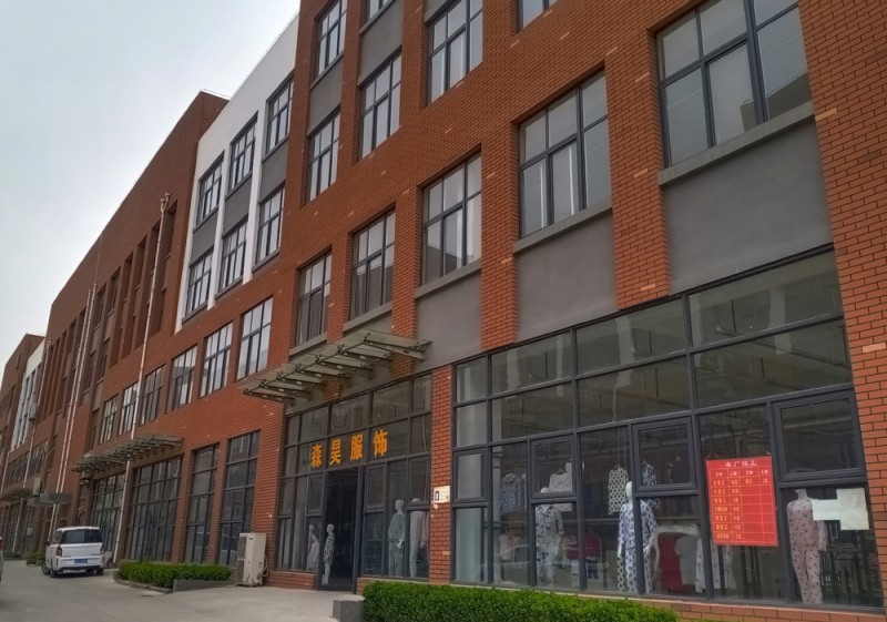 熱烈祝賀安陽(yáng)市森昊服飾有限公司被評(píng)為“全國(guó)質(zhì)量、服務(wù)、誠(chéng)信AAA級(jí)企業(yè)”