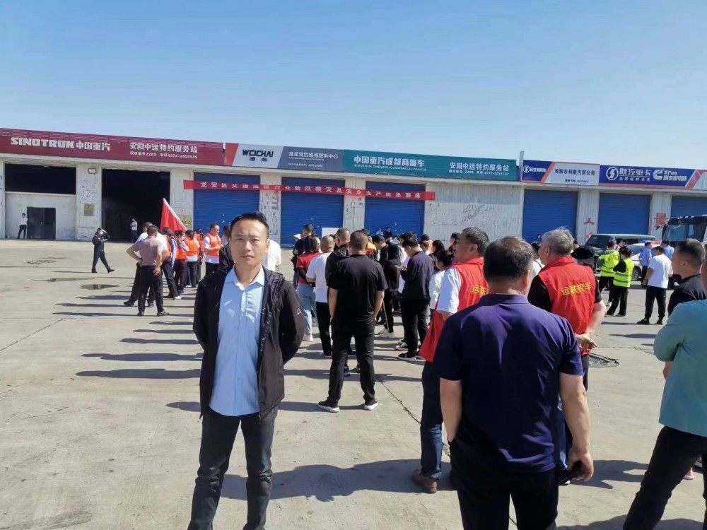 熱烈祝賀安陽市中泰運輸有限公司被推薦為質(zhì)量、服務(wù)、誠信AAA級企業(yè)