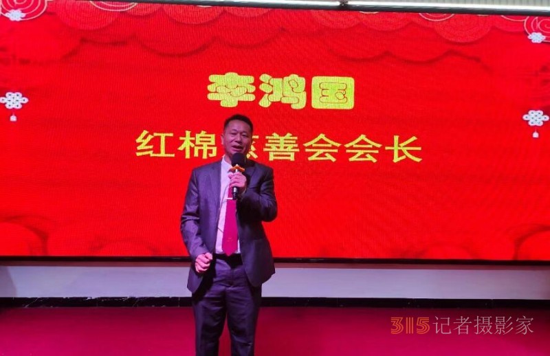 聚焦315“品牌強(qiáng)國(guó)”商務(wù)交流會(huì)暨心時(shí)代鄉(xiāng)村俱樂部（惠州智慧庫）啟動(dòng)會(huì)3月15日在聚鑫賢莊園舉行