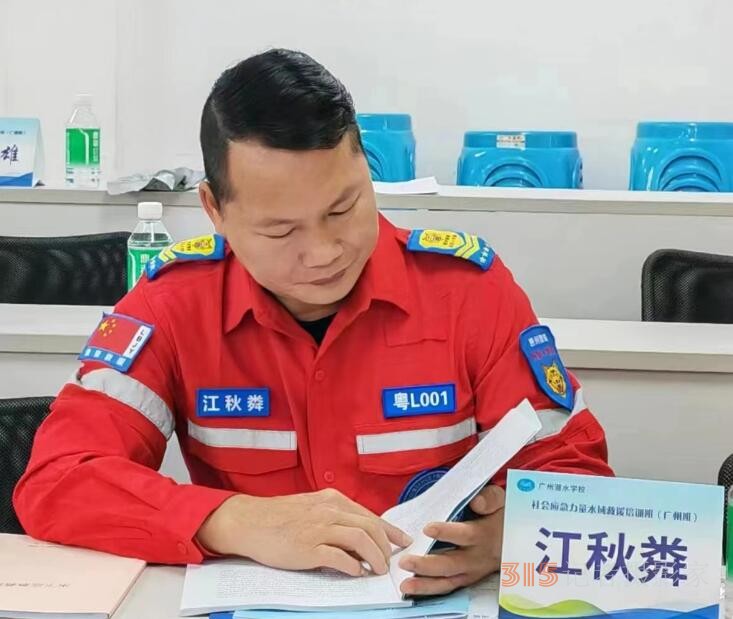 聚焦315“品牌強(qiáng)國(guó)”商務(wù)交流會(huì)暨心時(shí)代鄉(xiāng)村俱樂部（惠州智慧庫）啟動(dòng)會(huì)3月15日在聚鑫賢莊園舉行