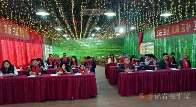 聚焦315“品牌強(qiáng)國(guó)”商務(wù)交流會(huì)暨心時(shí)代鄉(xiāng)村俱樂部（惠州智慧庫）啟動(dòng)會(huì)3月15日在聚鑫賢莊園舉行