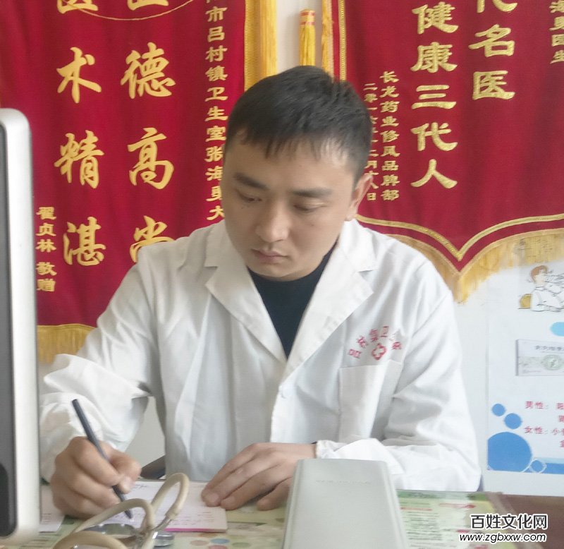 鄉(xiāng)親們健康的“守門人”