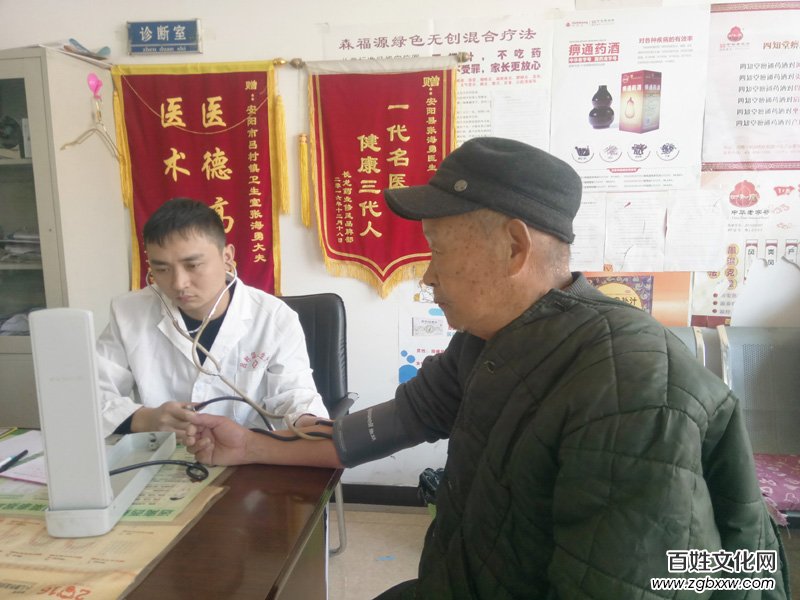 鄉(xiāng)親們健康的“守門人”